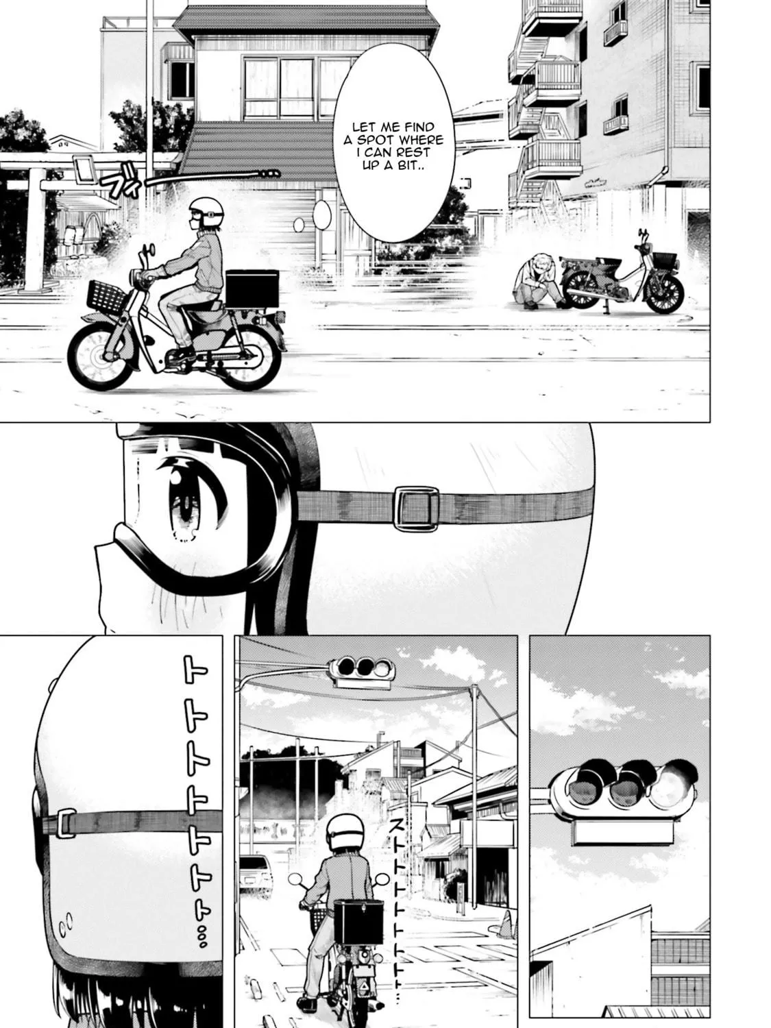 Read Super Cub chapter 12 image 16 on Lezhin