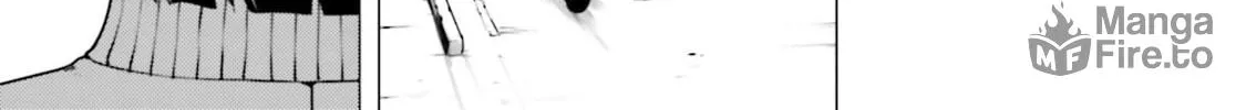 Read Super Cub chapter 12 image 17 on Lezhin