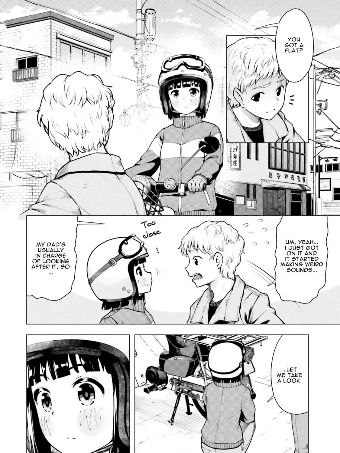 Read Super Cub chapter 12 image 18 on Lezhin
