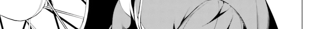 Read Super Cub chapter 12 image 21 on Lezhin