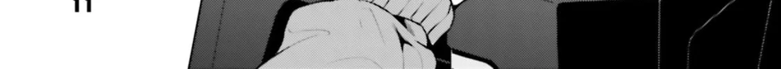 Read Super Cub chapter 12 image 25 on Lezhin