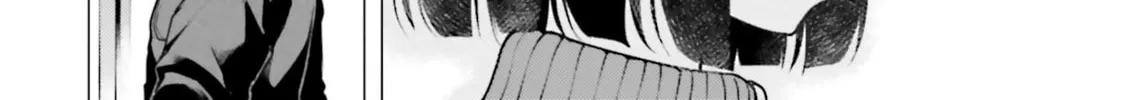Read Super Cub chapter 12 image 31 on Lezhin