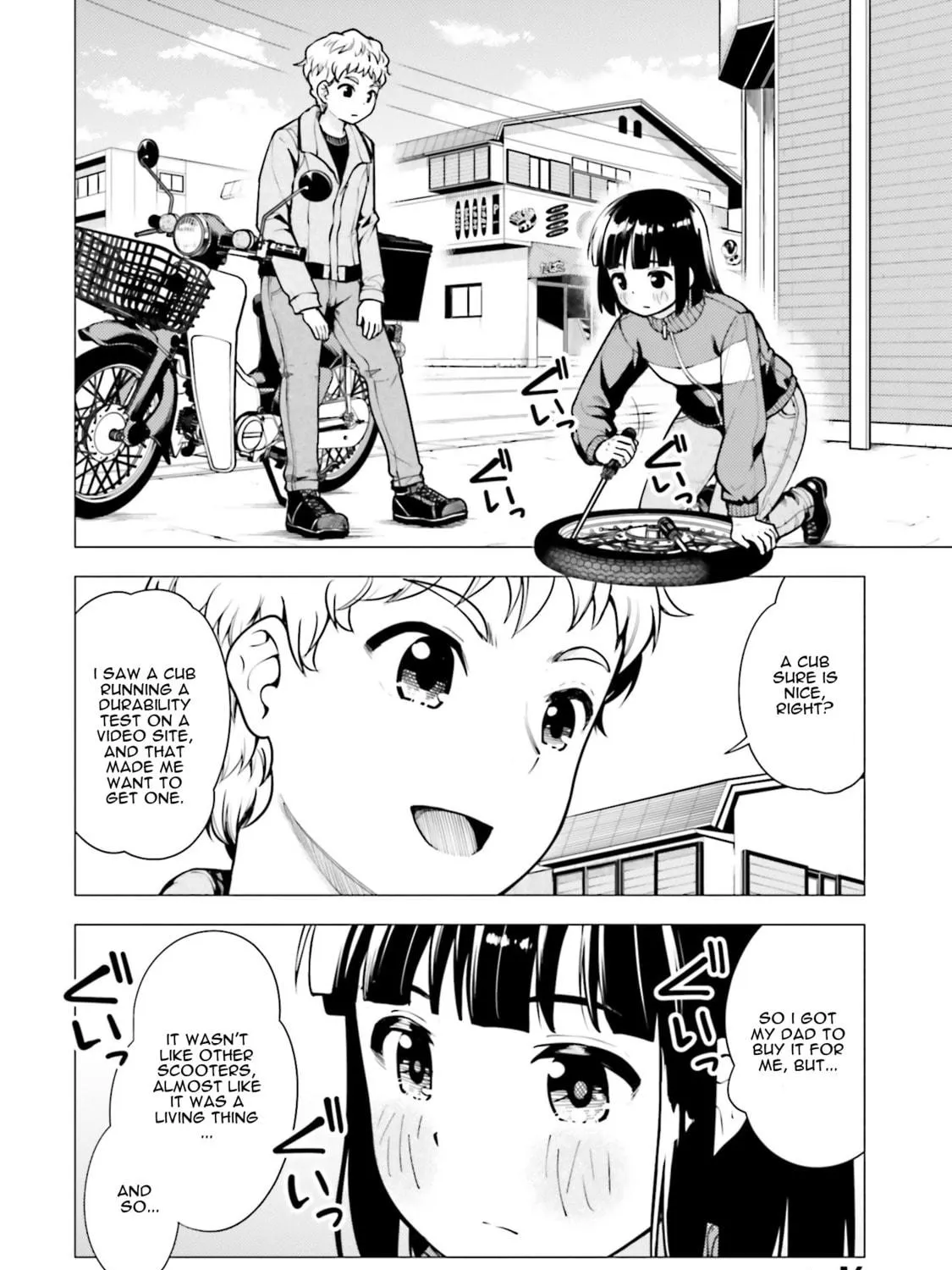 Read Super Cub chapter 12 image 34 on Lezhin