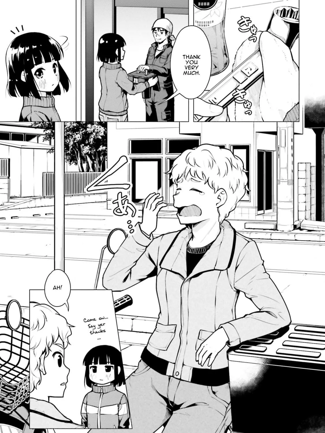 Read Super Cub chapter 12 image 40 on Lezhin