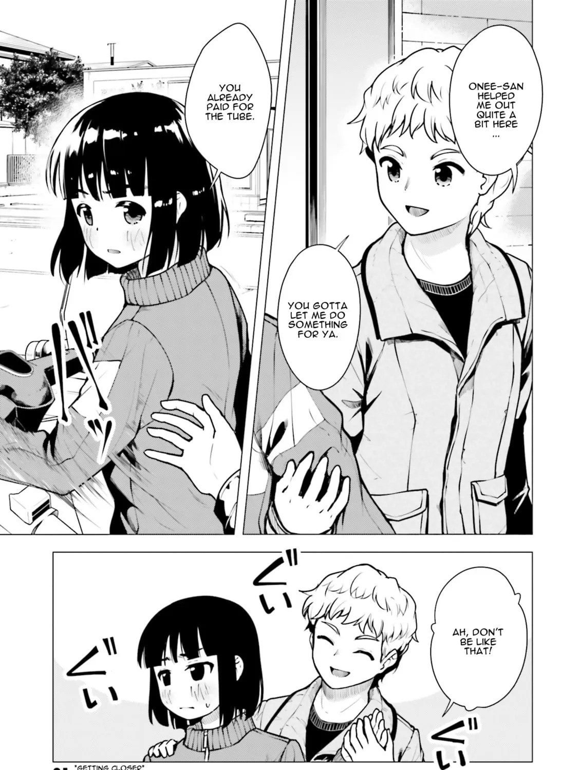 Read Super Cub chapter 12 image 44 on Lezhin