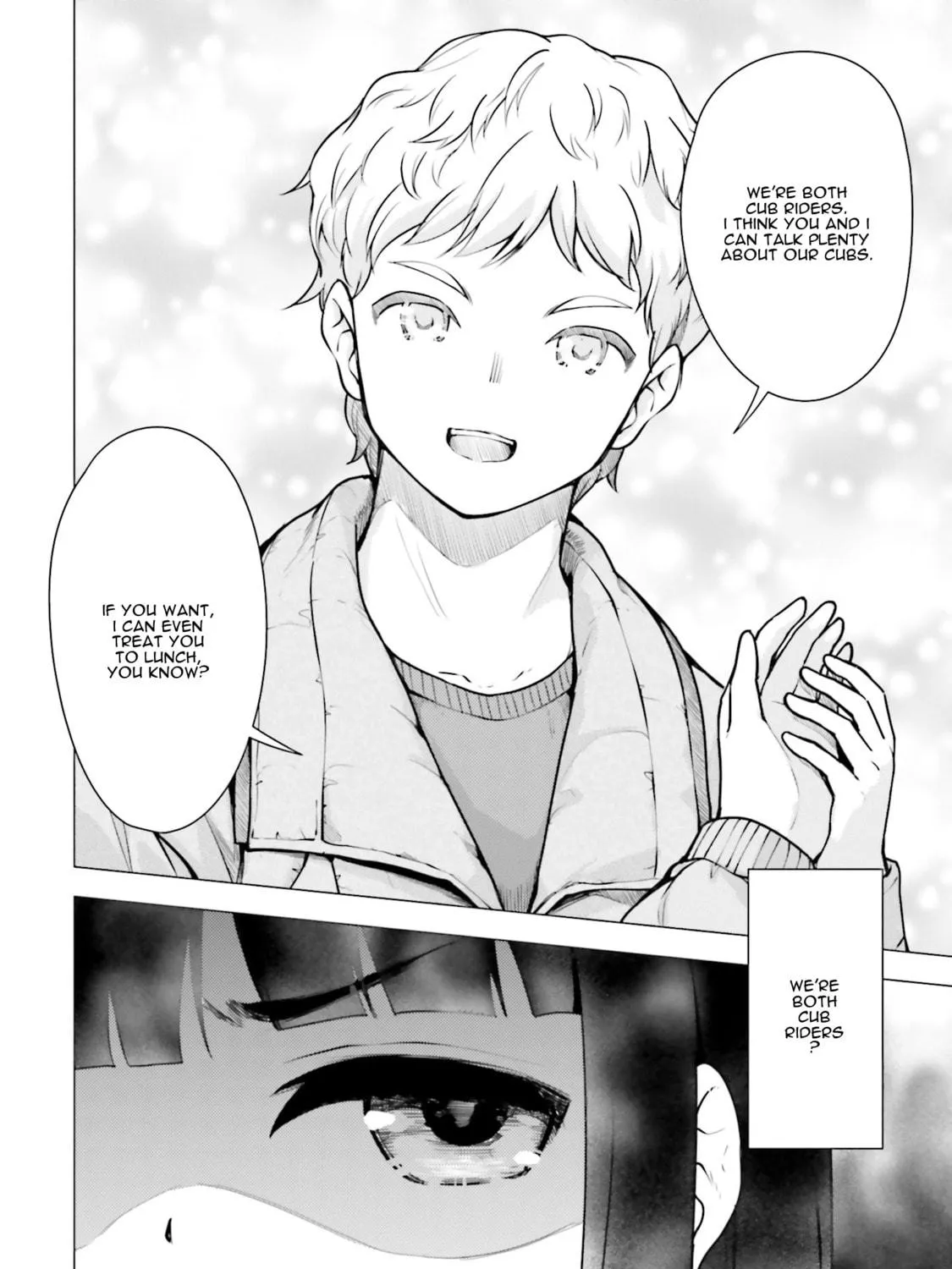 Read Super Cub chapter 12 image 46 on Lezhin