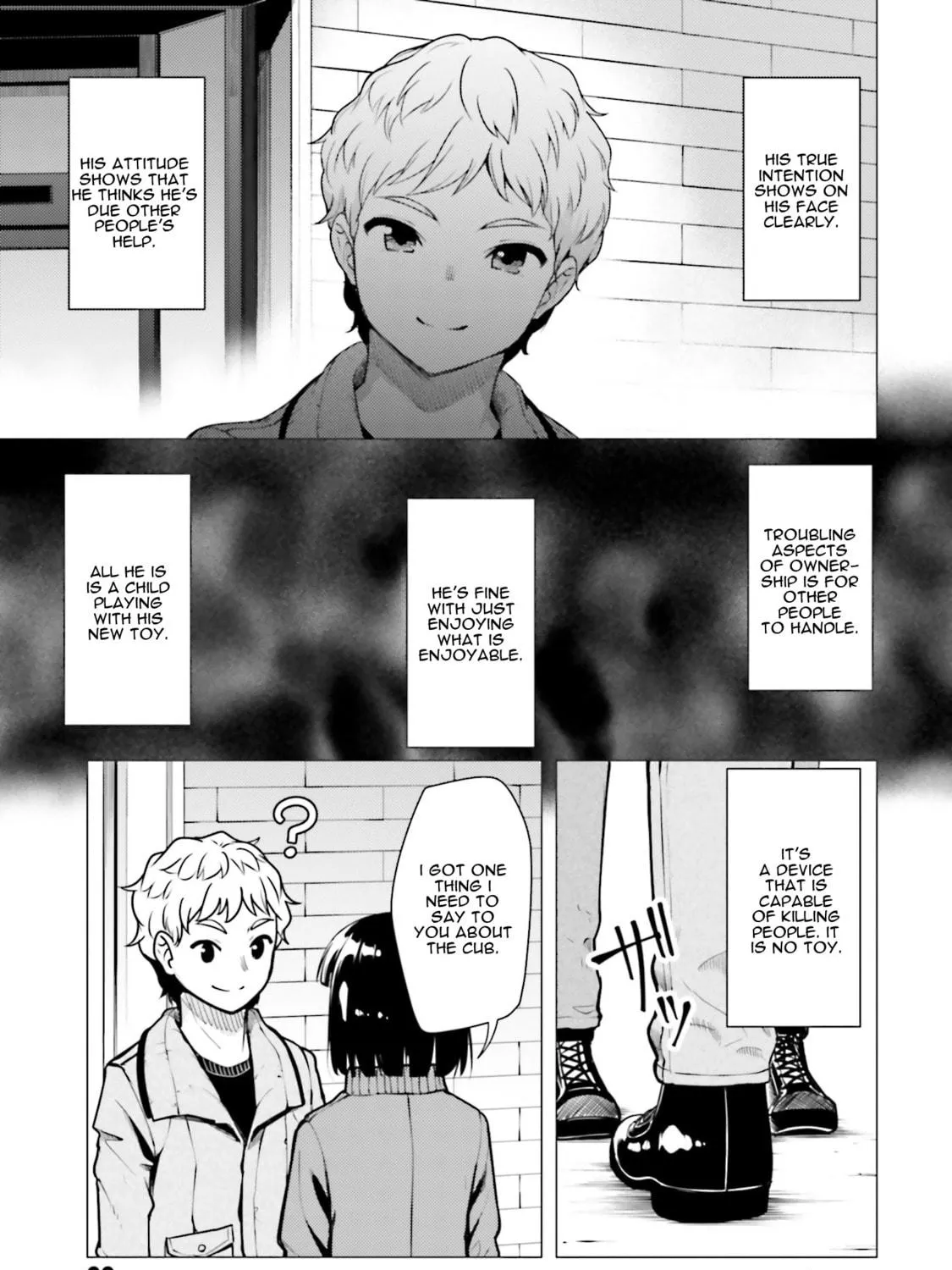 Read Super Cub chapter 12 image 48 on Lezhin