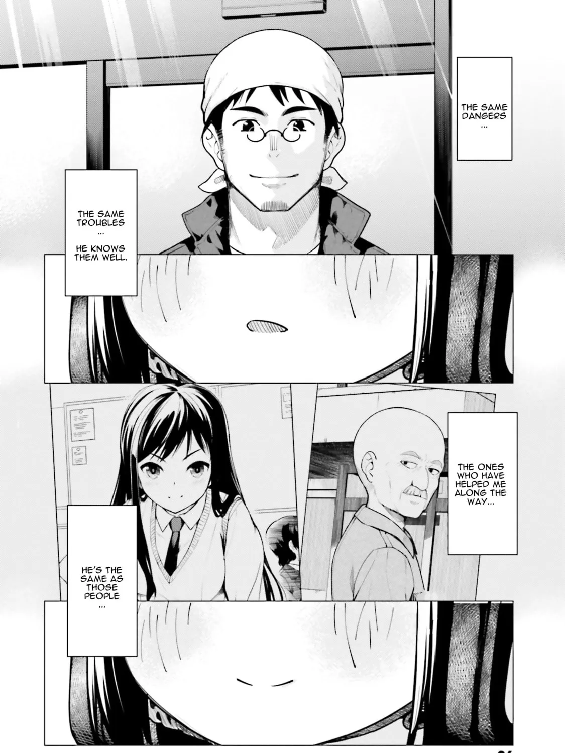 Read Super Cub chapter 12 image 54 on Lezhin