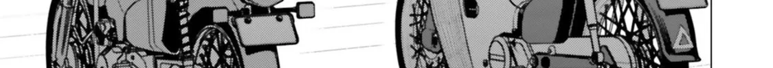 Read Super Cub chapter 13.5 image 13 on Lezhin