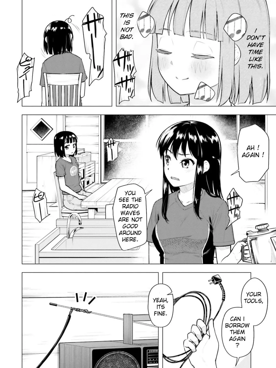 Read Super Cub chapter 13.5 image 14 on Lezhin