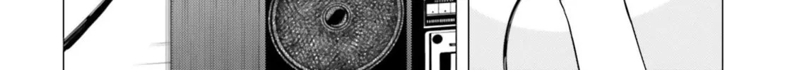 Read Super Cub chapter 13.5 image 15 on Lezhin