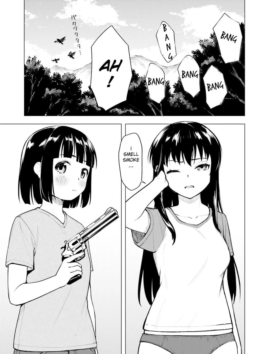 Read Super Cub chapter 13.5 image 24 on Lezhin