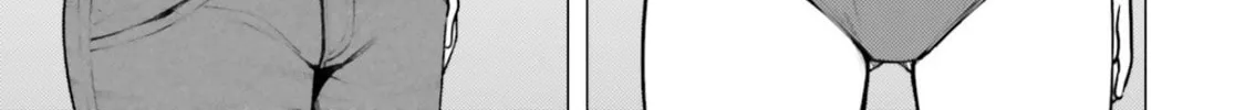 Read Super Cub chapter 13.5 image 25 on Lezhin