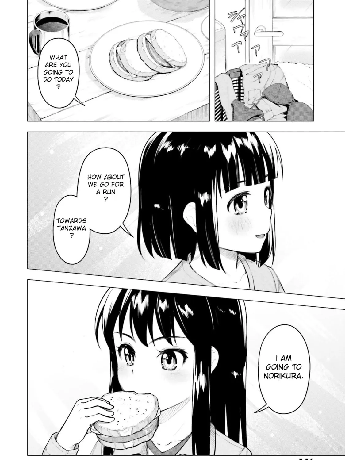 Read Super Cub chapter 13.5 image 26 on Lezhin