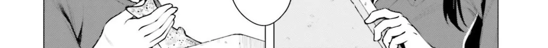 Read Super Cub chapter 13.5 image 7 on Lezhin