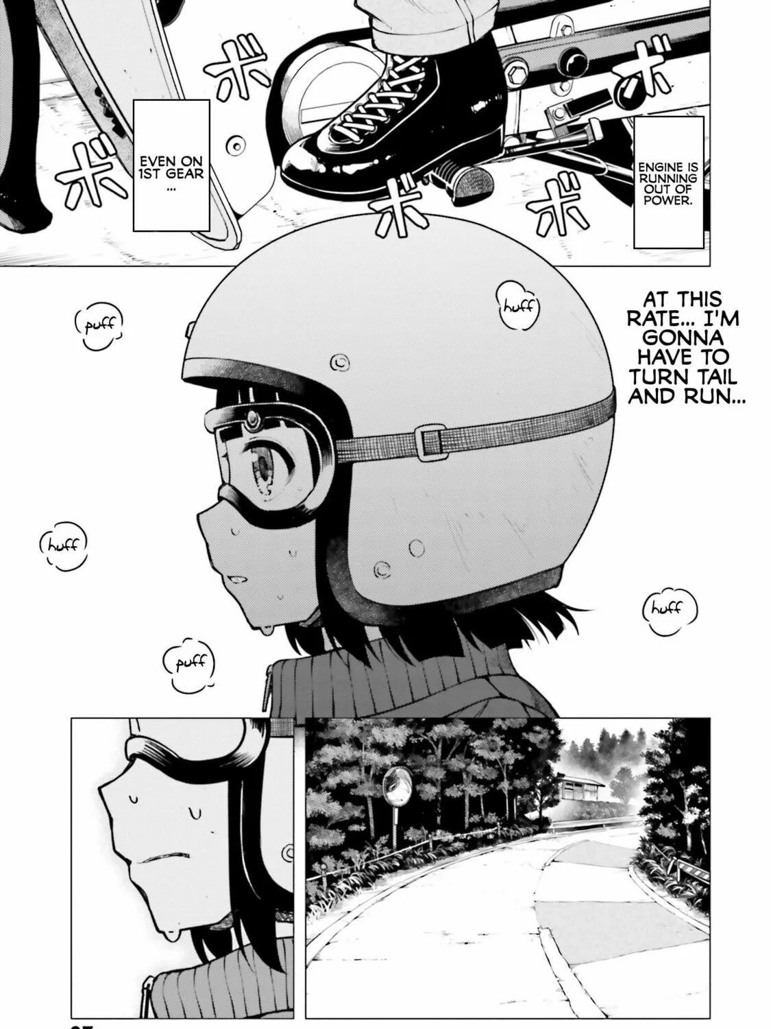 Read Super Cub chapter 13 image 16 on Lezhin