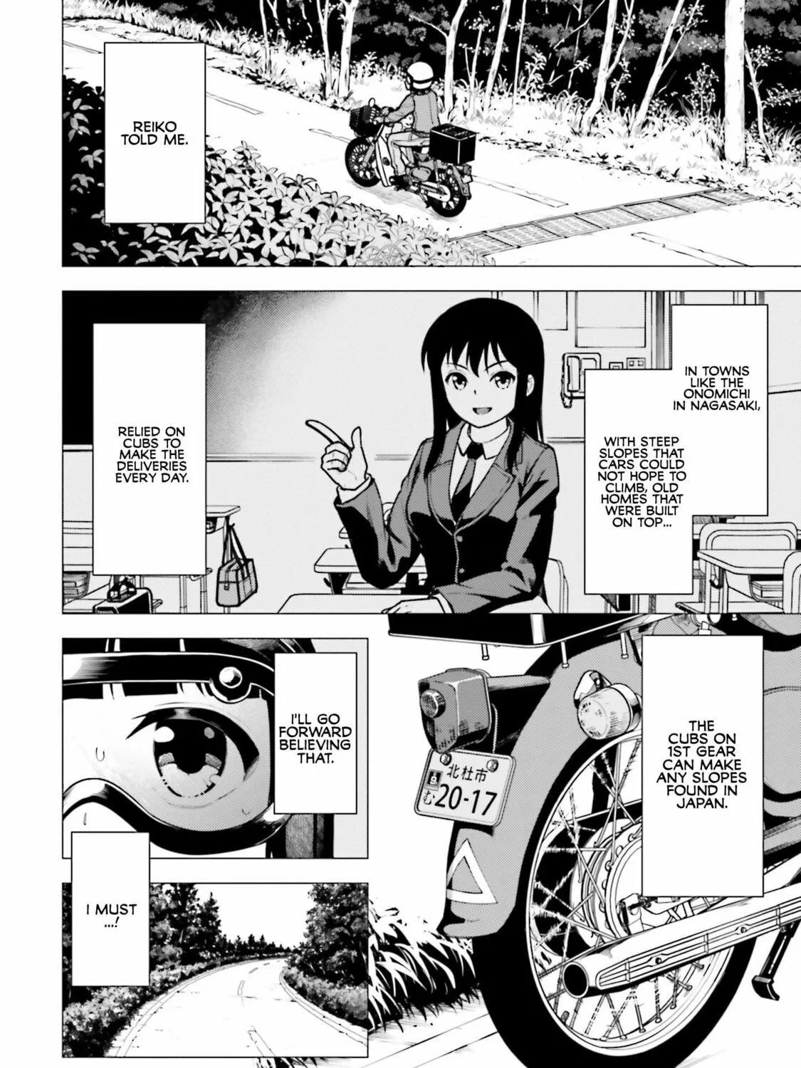 Read Super Cub chapter 13 image 18 on Lezhin