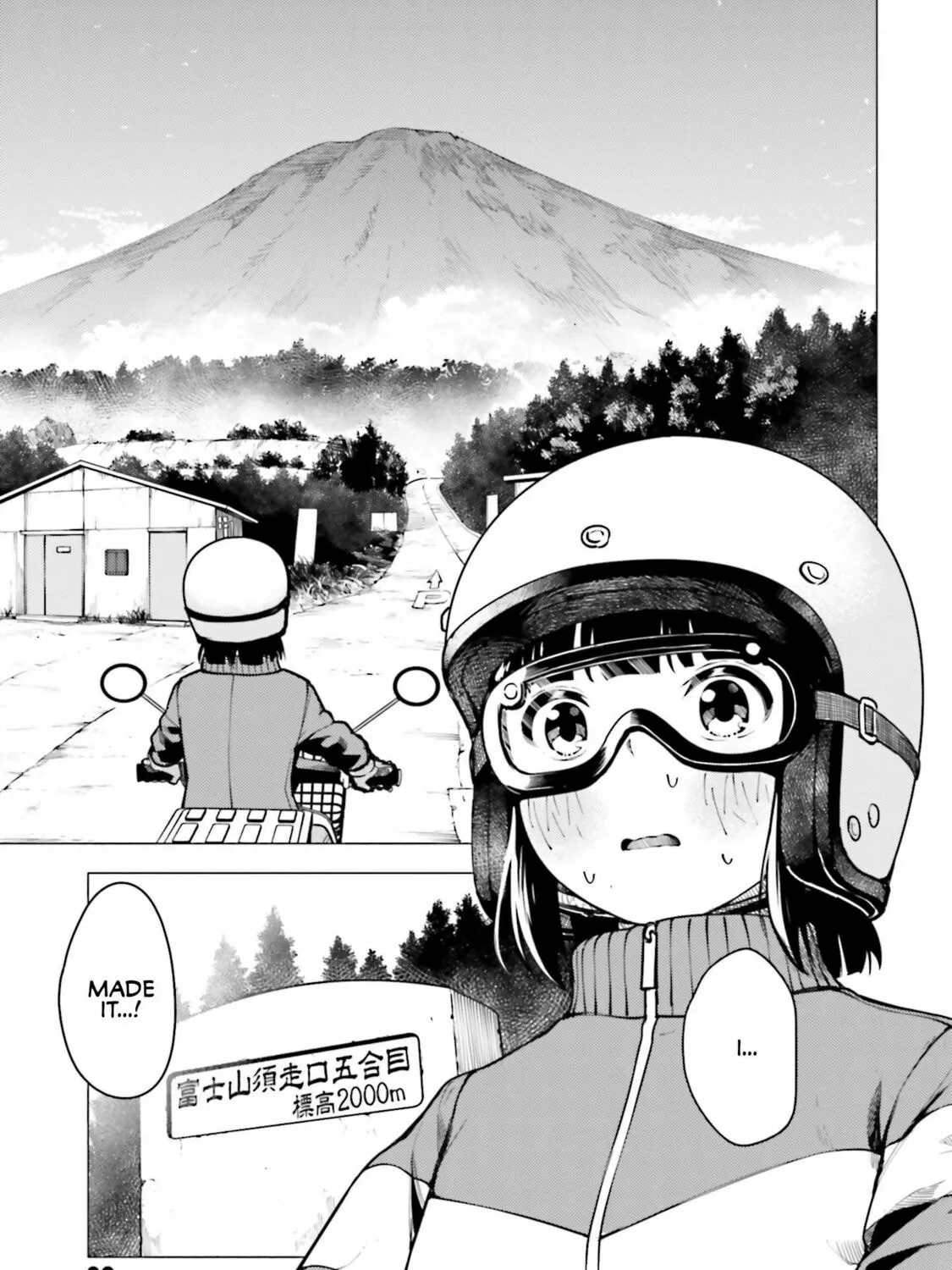Read Super Cub chapter 13 image 20 on Lezhin
