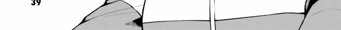 Read Super Cub chapter 13 image 21 on Lezhin