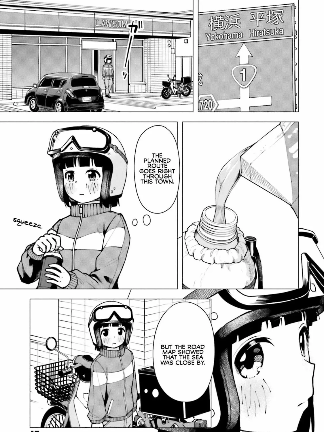 Read Super Cub chapter 13 image 36 on Lezhin