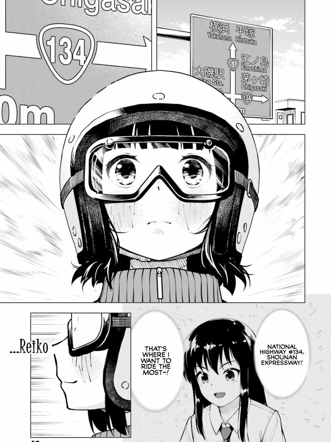 Read Super Cub chapter 13 image 40 on Lezhin
