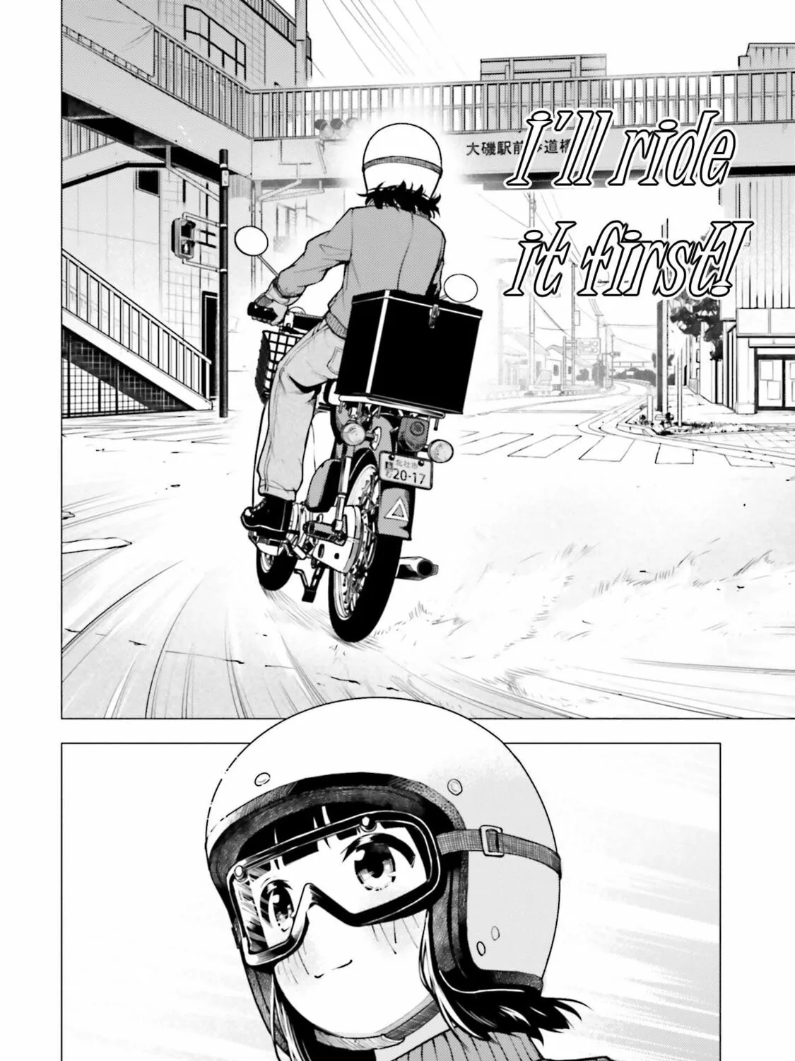 Read Super Cub chapter 13 image 42 on Lezhin