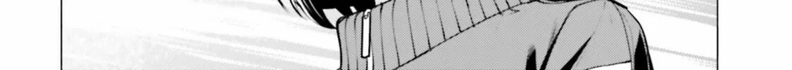 Read Super Cub chapter 13 image 43 on Lezhin