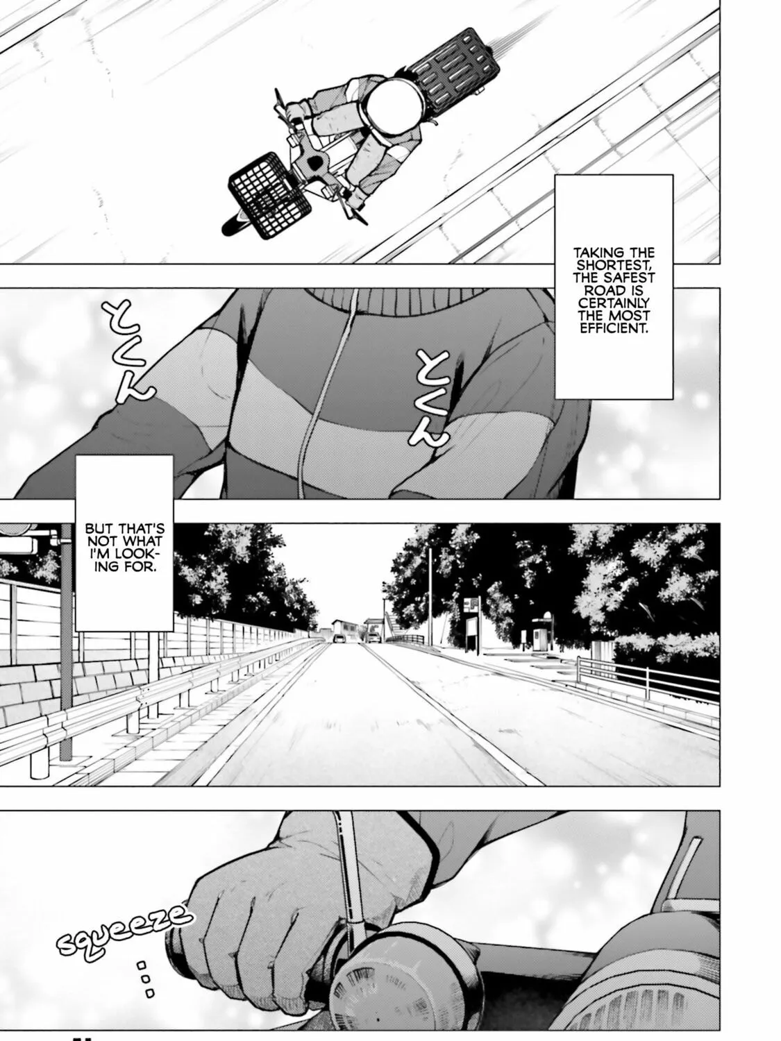 Read Super Cub chapter 13 image 44 on Lezhin