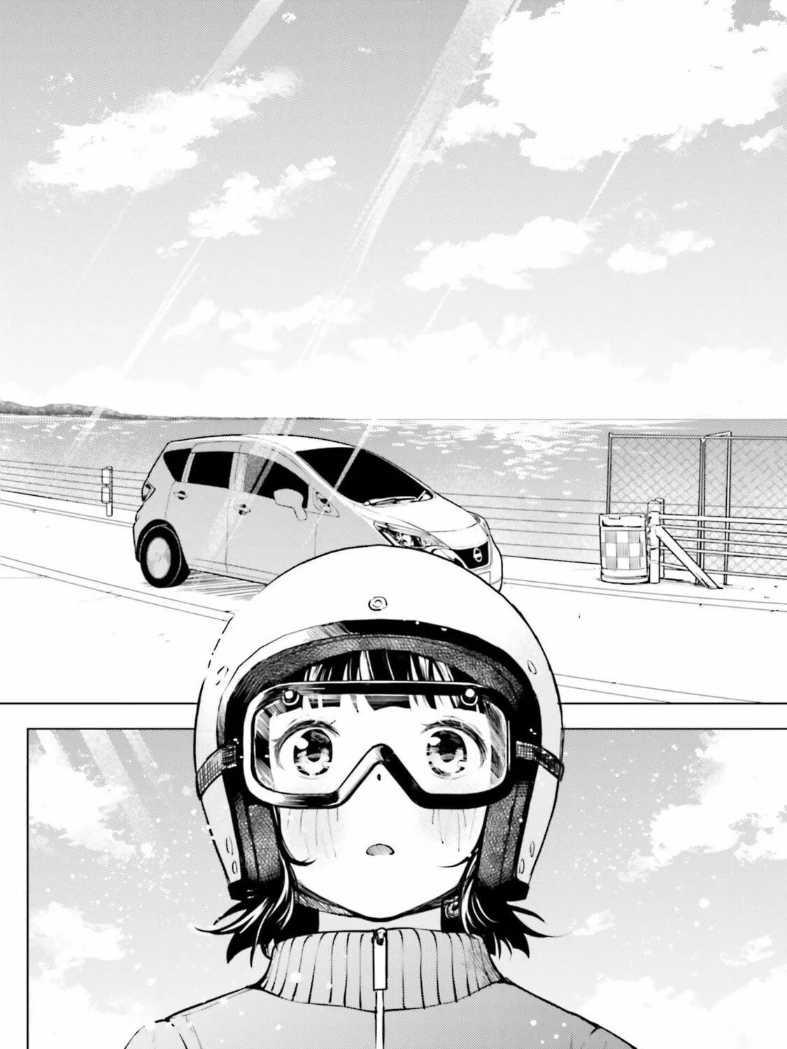 Read Super Cub chapter 13 image 46 on Lezhin