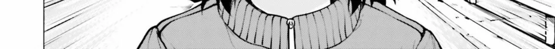 Read Super Cub chapter 13 image 7 on Lezhin