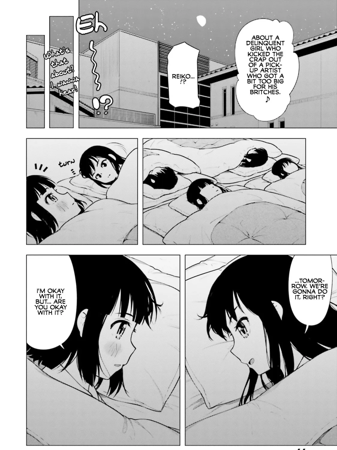 Read Super Cub chapter 14 image 14 on Lezhin