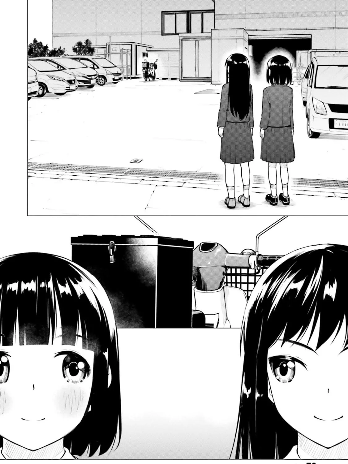 Read Super Cub chapter 14 image 22 on Lezhin