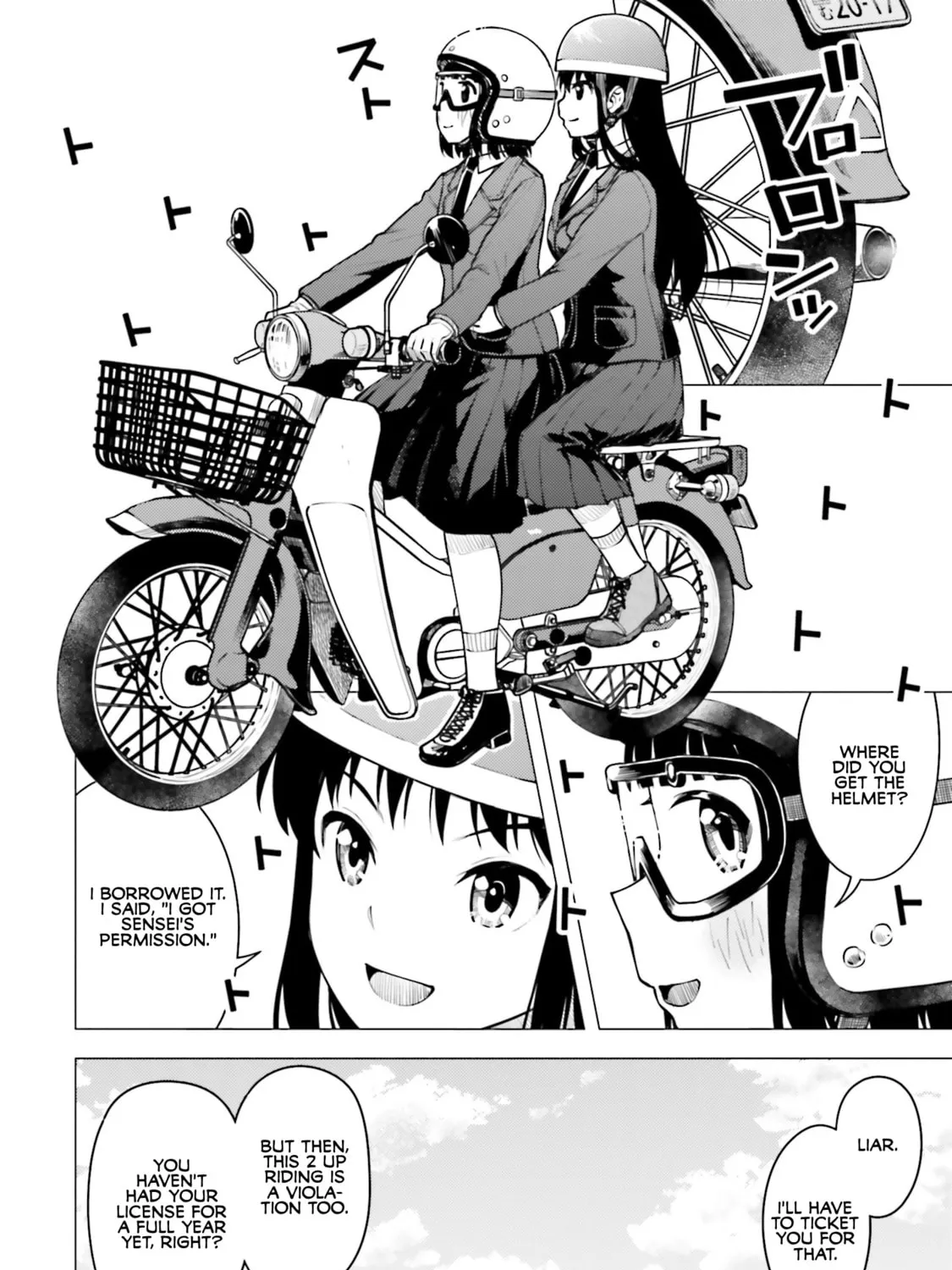 Read Super Cub chapter 14 image 26 on Lezhin