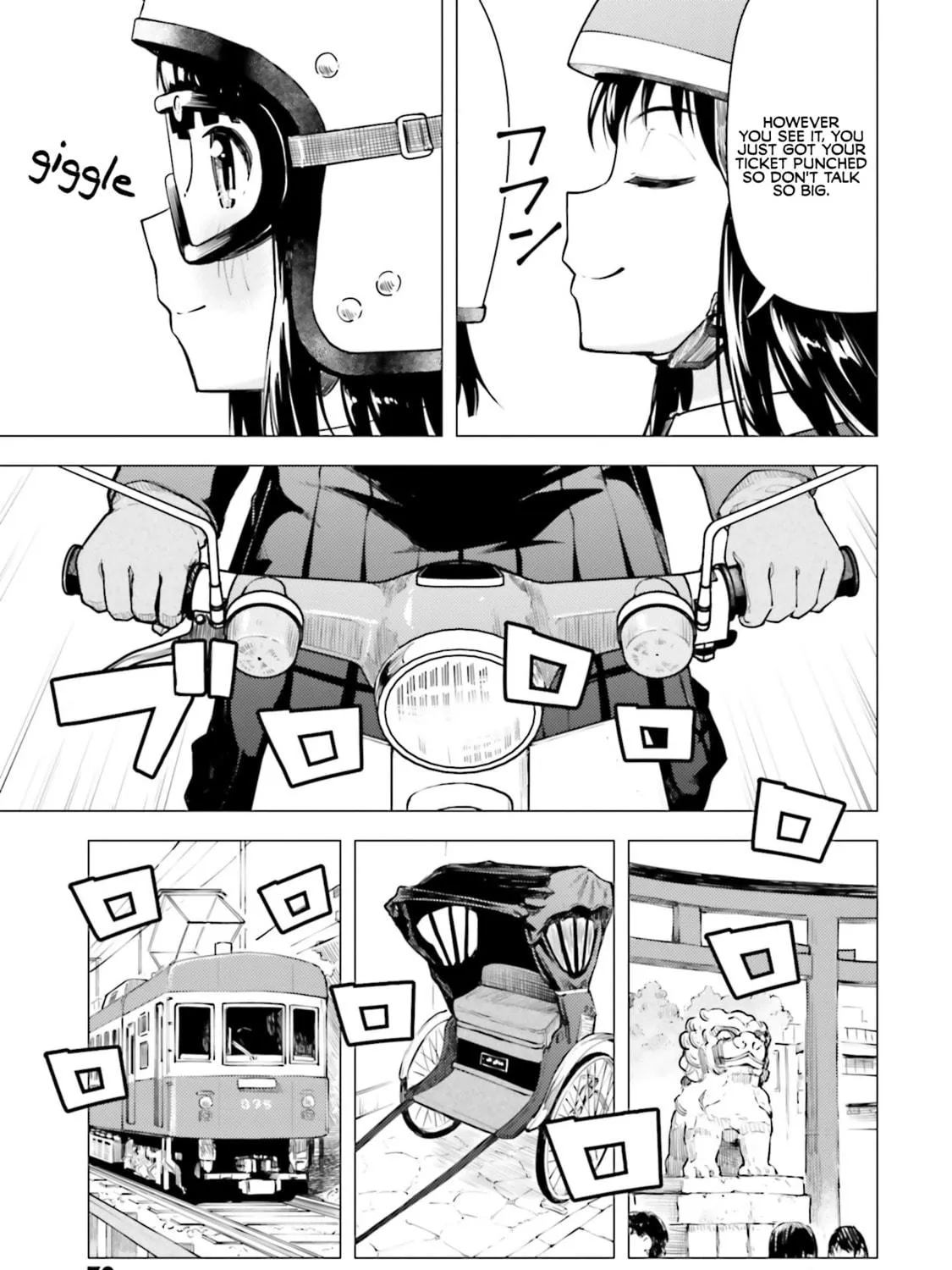 Read Super Cub chapter 14 image 28 on Lezhin