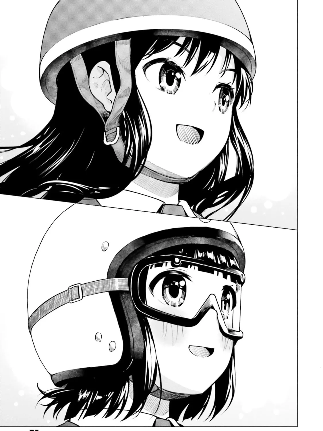 Read Super Cub chapter 14 image 32 on Lezhin