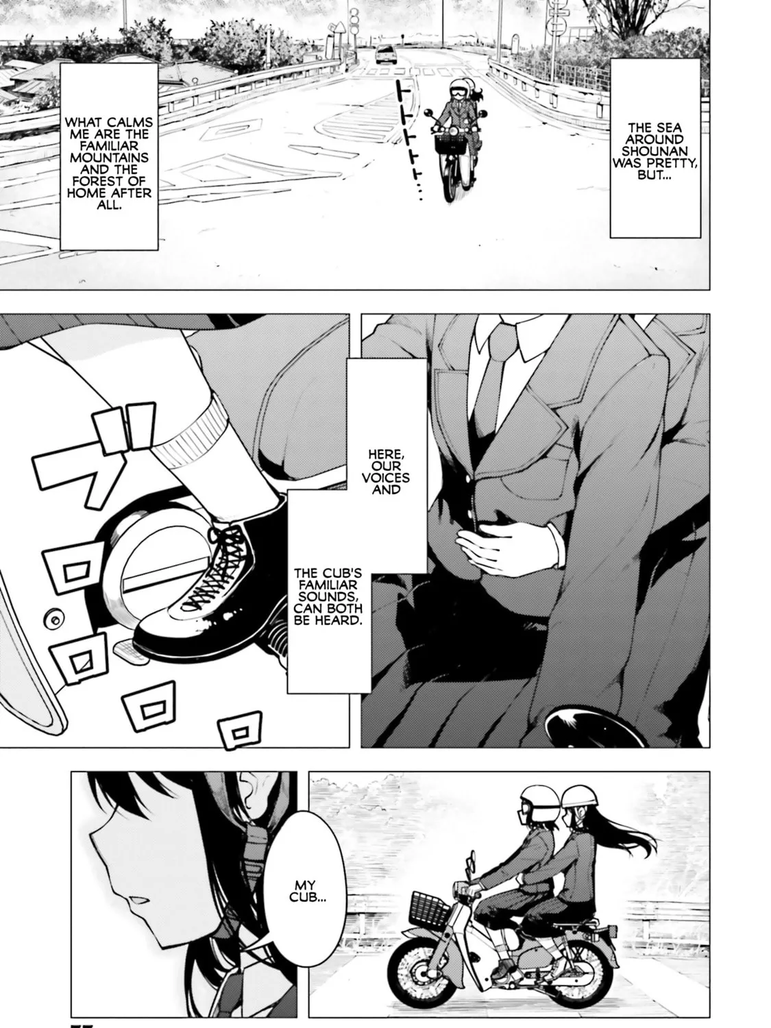 Read Super Cub chapter 14 image 36 on Lezhin