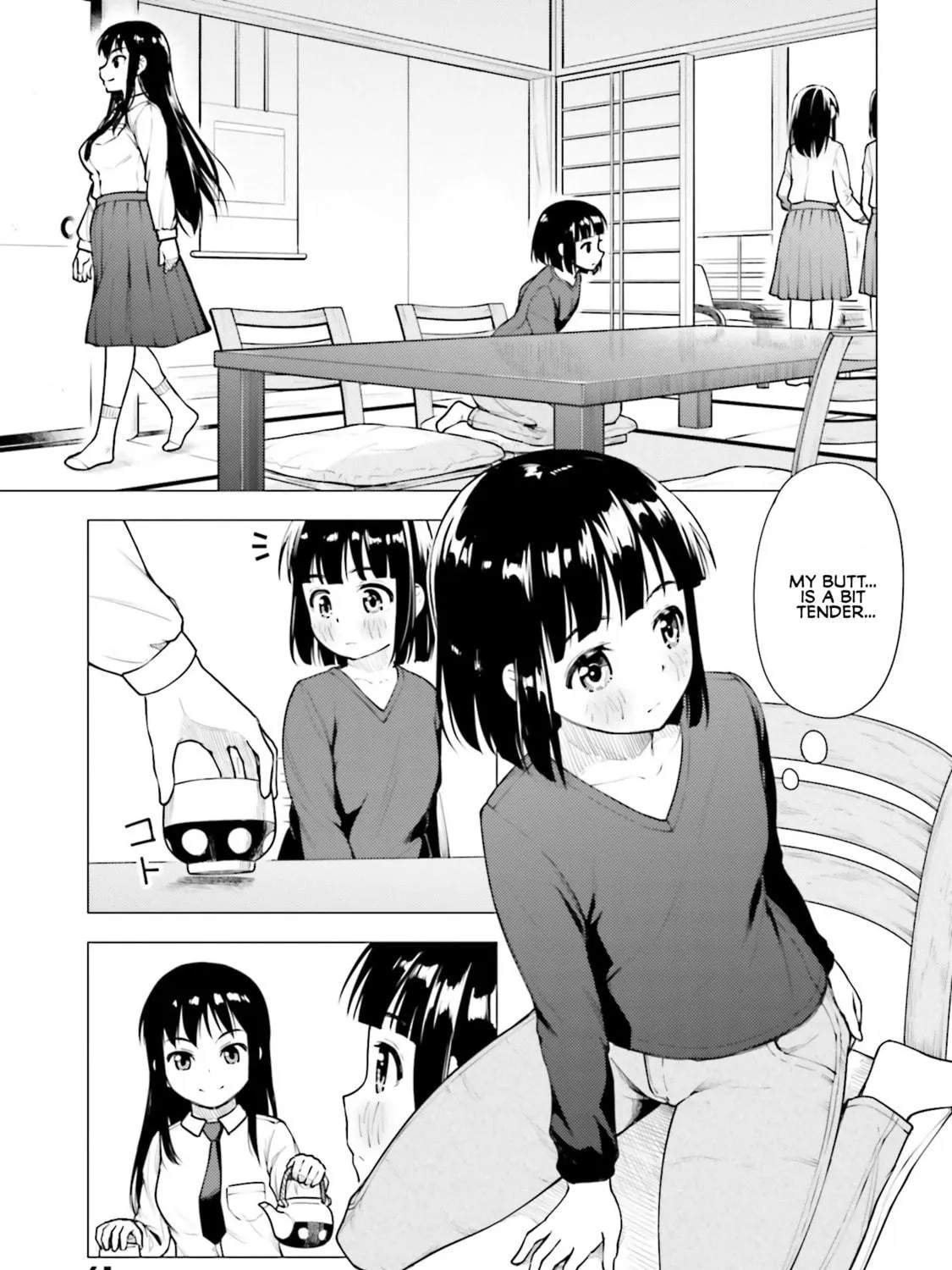 Read Super Cub chapter 14 image 4 on Lezhin