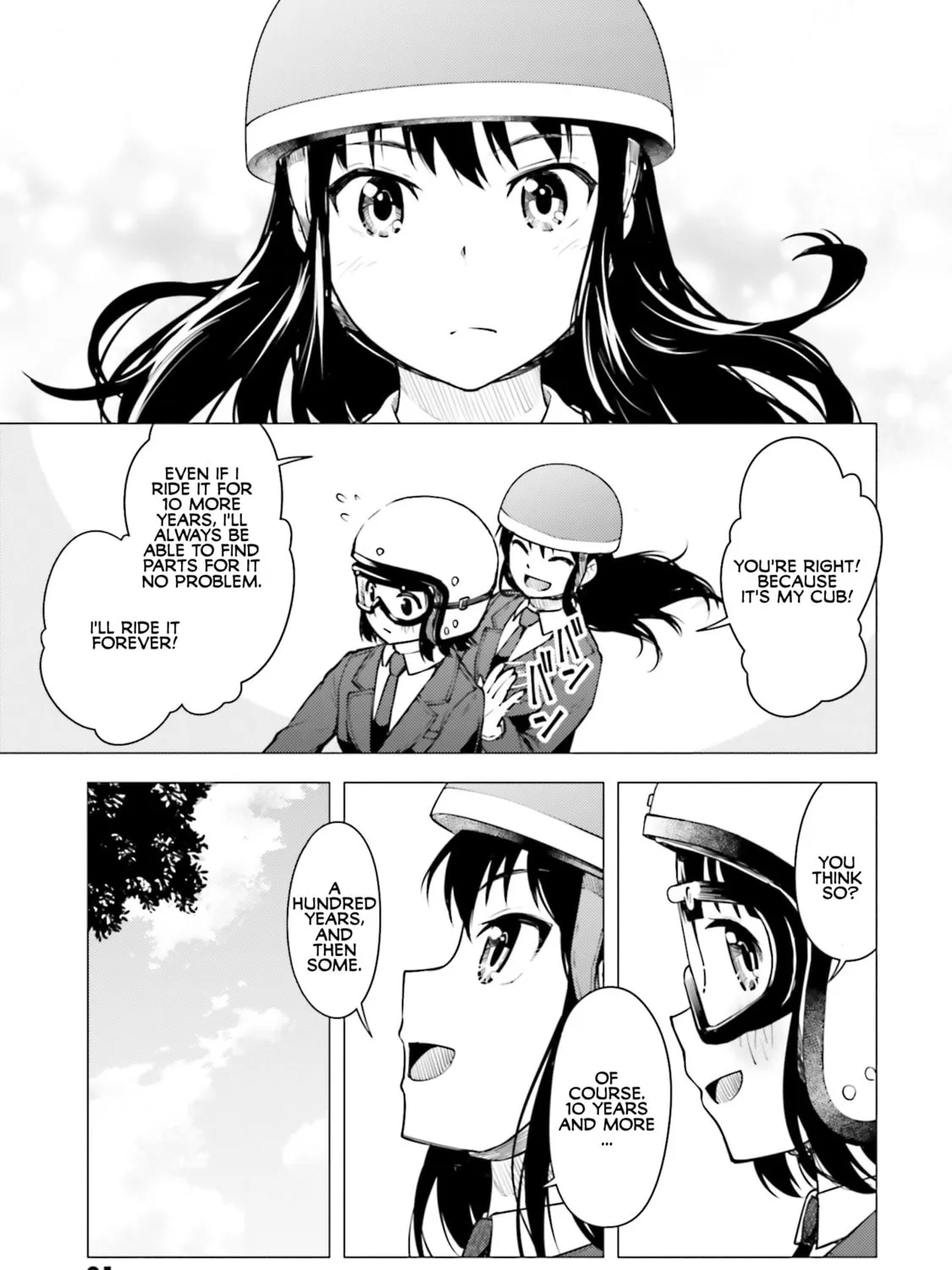 Read Super Cub chapter 14 image 44 on Lezhin