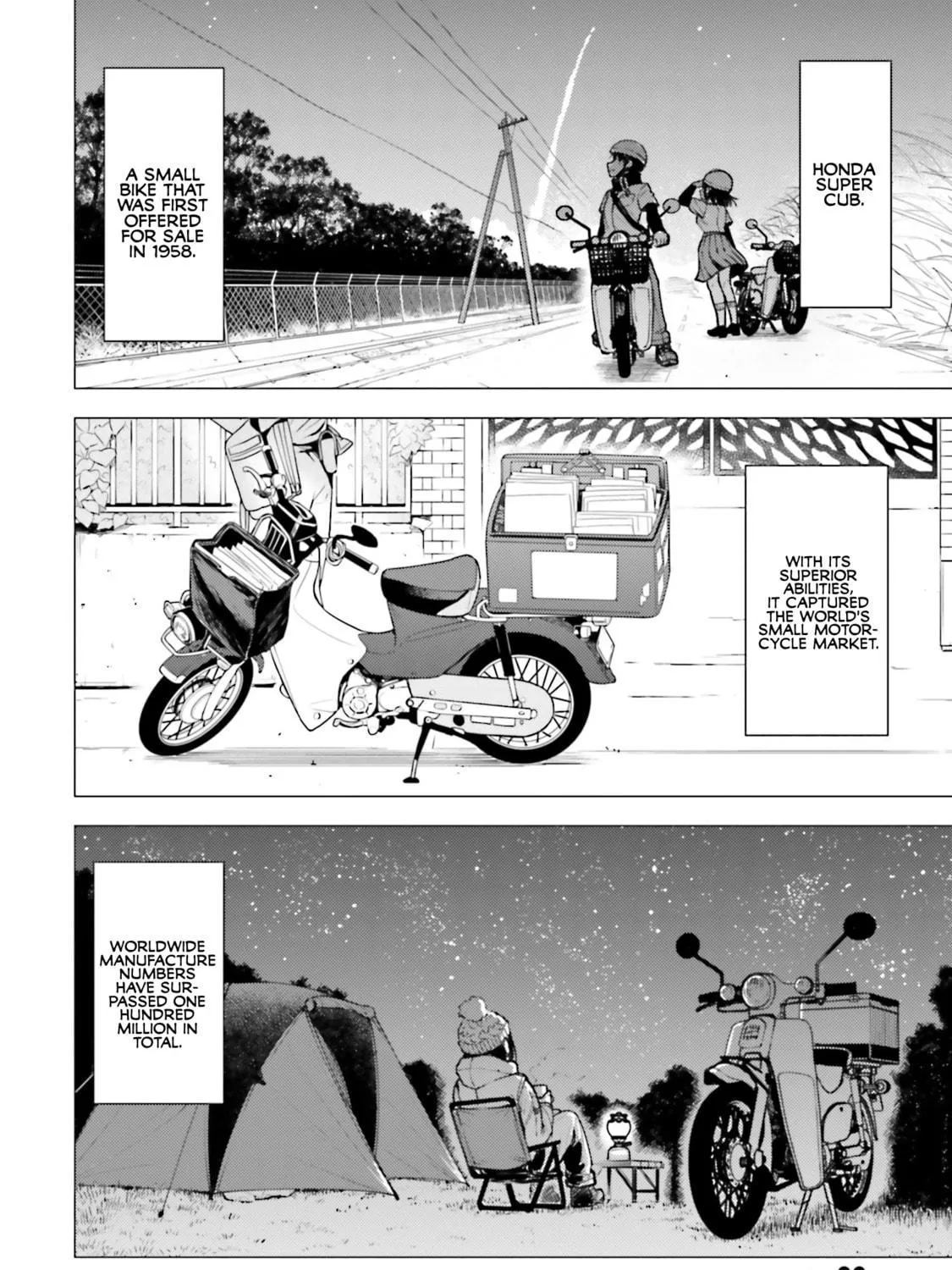 Read Super Cub chapter 14 image 46 on Lezhin