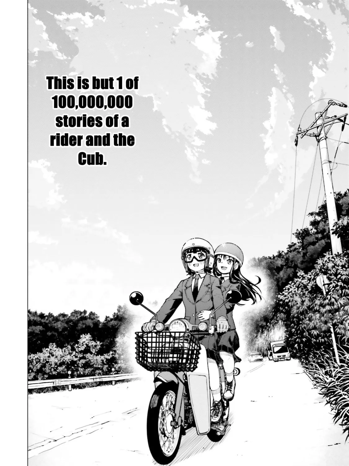 Read Super Cub chapter 14 image 50 on Lezhin