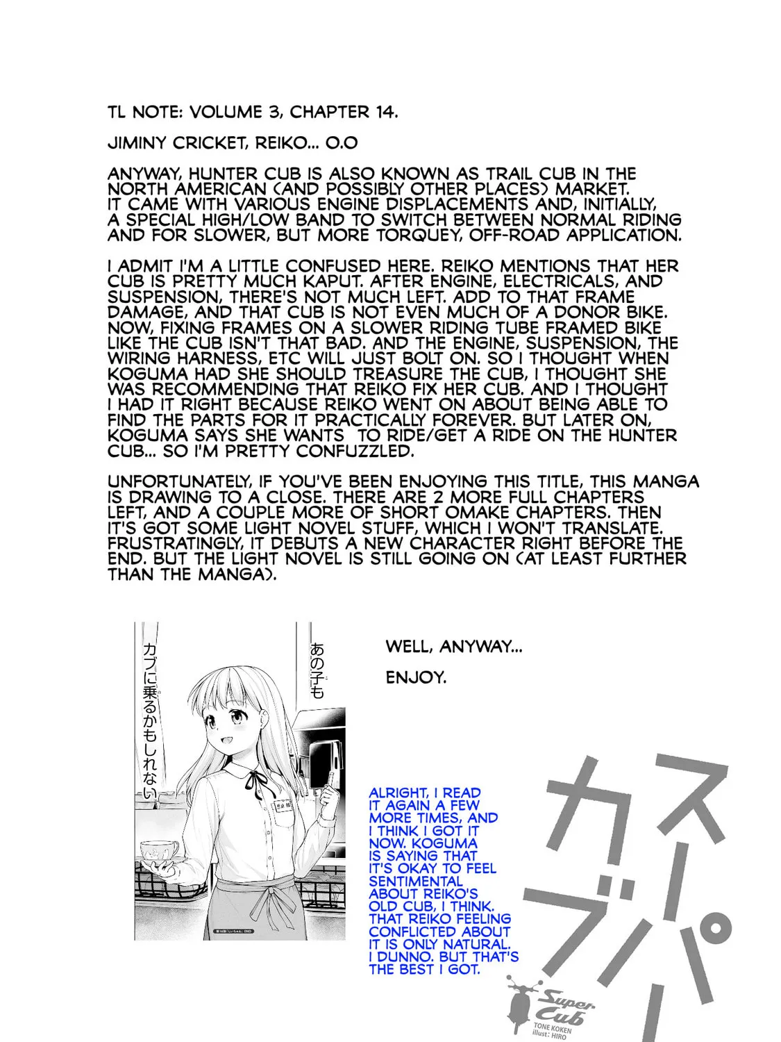 Read Super Cub chapter 14 image 54 on Lezhin