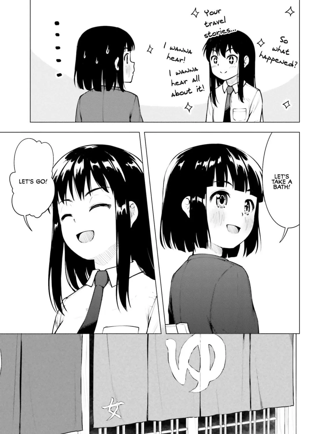 Read Super Cub chapter 14 image 8 on Lezhin