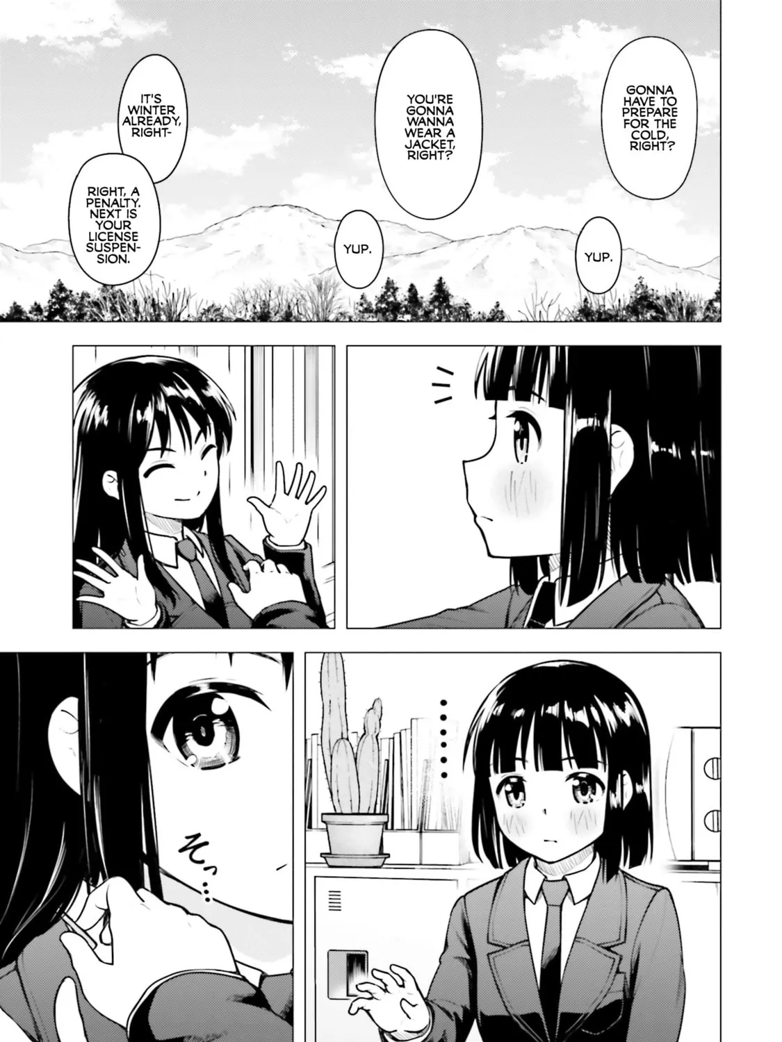 Read Super Cub chapter 15 image 12 on Lezhin