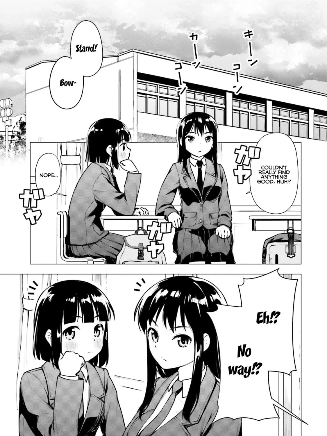 Read Super Cub chapter 15 image 28 on Lezhin