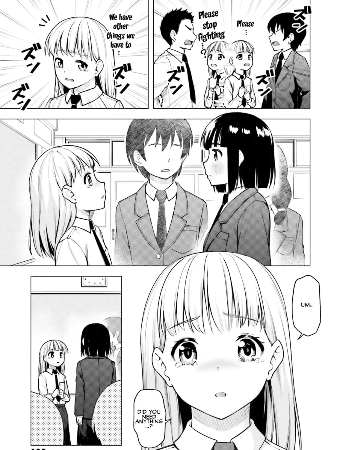Read Super Cub chapter 15 image 36 on Lezhin