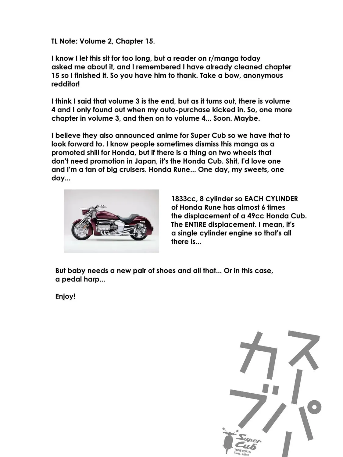 Read Super Cub chapter 15 image 44 on Lezhin