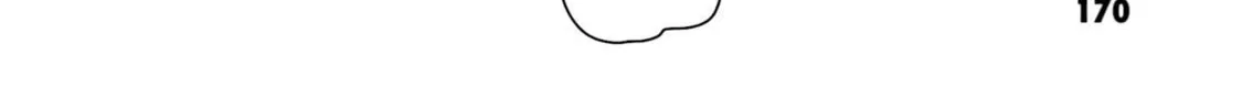 Read Super Cub chapter 16.5 image 13 on Lezhin