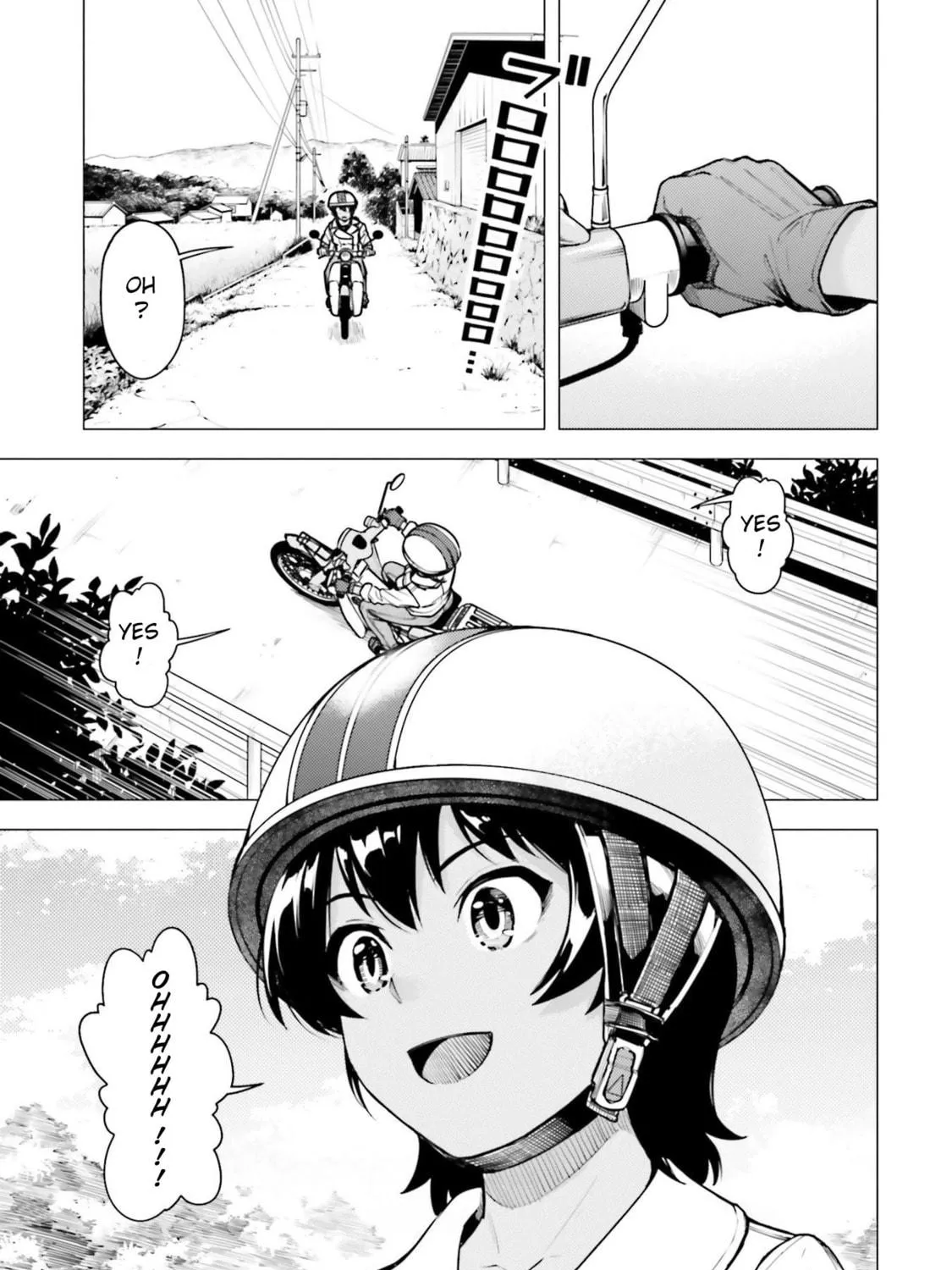 Read Super Cub chapter 16.5 image 18 on Lezhin