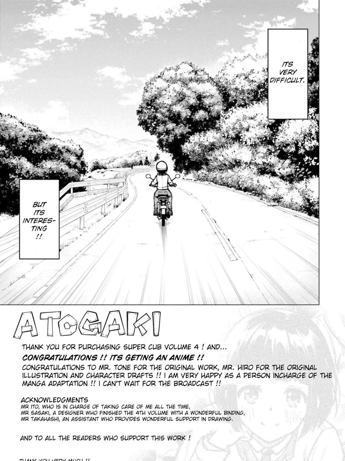 Read Super Cub chapter 16.5 image 22 on Lezhin