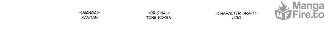 Read Super Cub chapter 16.5 image 28 on Lezhin